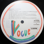 Frederic Francois / Frederic Francois (LP)