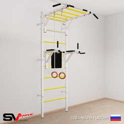 Шведская стенка Sv Sport усиленная 641 (Турник рукоход/Брусья/Кольца)