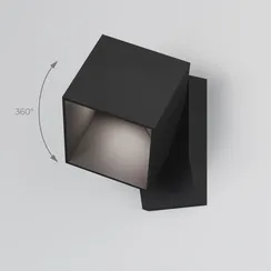 Настенный светильник уличный Fjord 35195/W Elektrostandard
