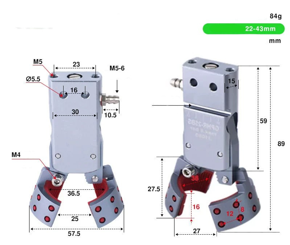 GHPR-25BS side air intake (clamping range: 22-43mm) with detection