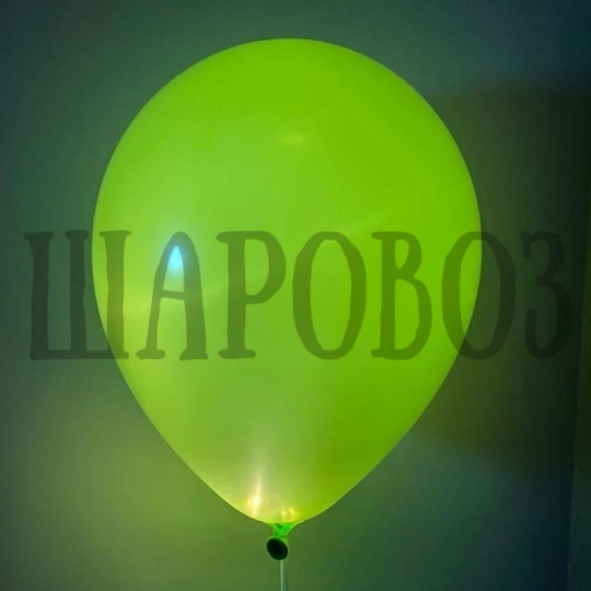 Салатовые светящиеся шары