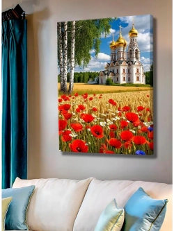 Картина "Цветущий рай", интерьерная 30х40см 1шт.