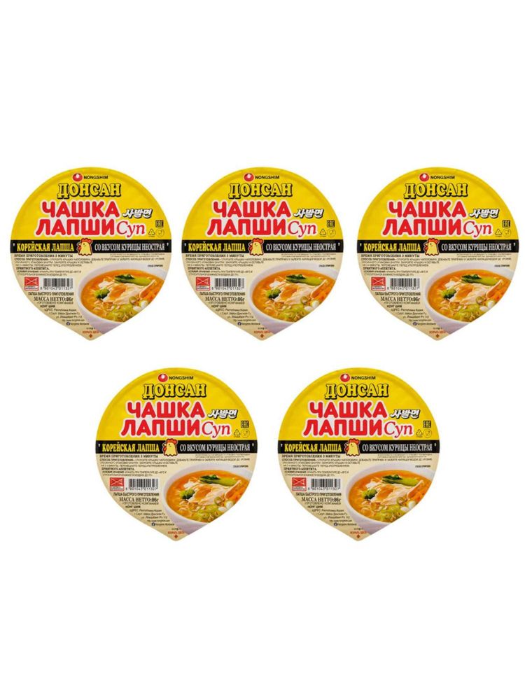 Лапша Донсан Nongshim Не острая курица 86 г 5 шт
