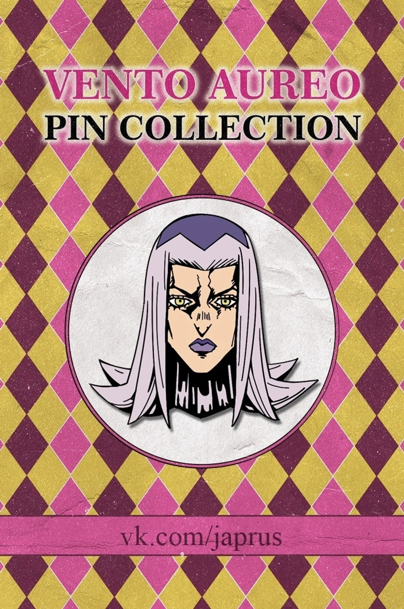 Металлический пин «JoJo Golden Wind Abbacchio»