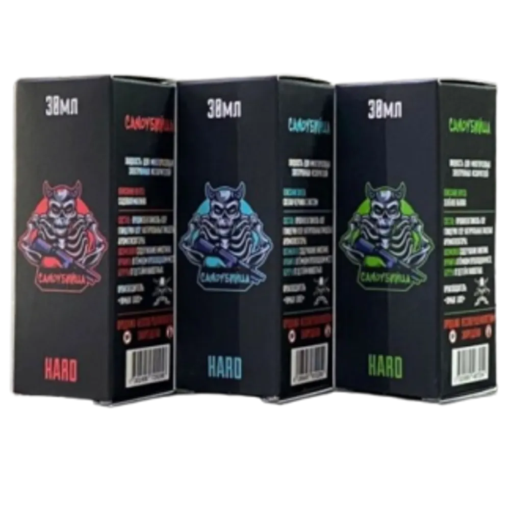 Самоубийца 70mg