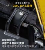 Замена штатного бака на 200 литров для Dodge RAM 1500 / TRX / RHO Додж РАМ основной дополнительный бак насос