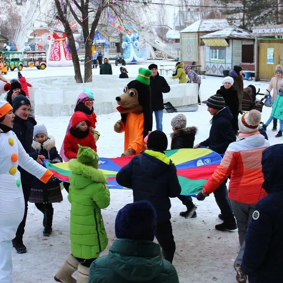 Игровое полотно парашют