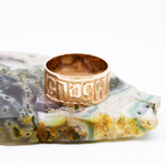 Кольцо Спаси и Сохрани