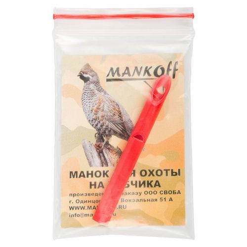 Манок Mankoff на рябчика плс. 3110