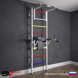 Шведская стенка Sv Sport (Турник стандарт/Брусья)