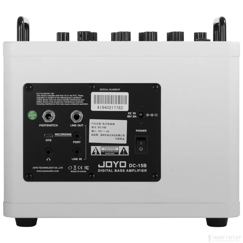 joyo_dc-15b__762037541.jpg