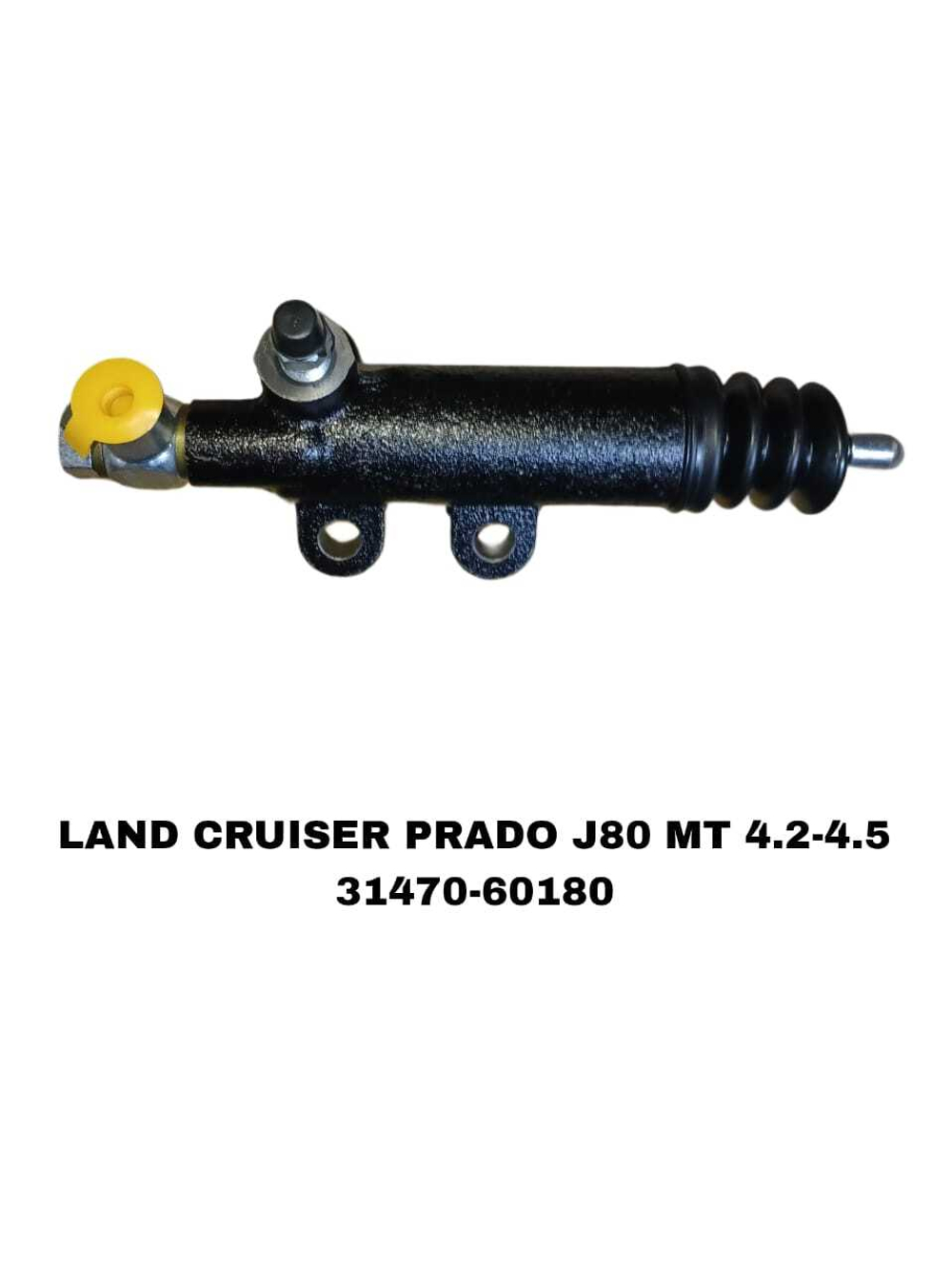 РАБОЧИЙ СЦЫПЛЕНИЯ LAND CRUISER PRADO J80 MT 4,2-4,5