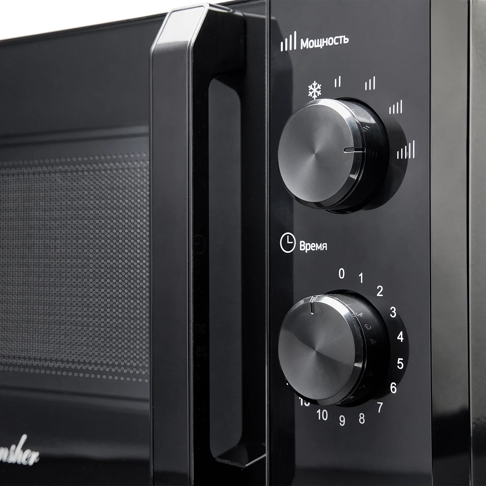 Микроволновая печь Monsher MTW 201 Noir