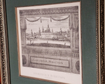 "Даниловский монастырь. В начале XVIII столетия". 1886 г.