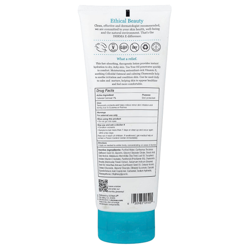 DERMA E, Лосьон для снятия зуда, 227 г (8 унций)