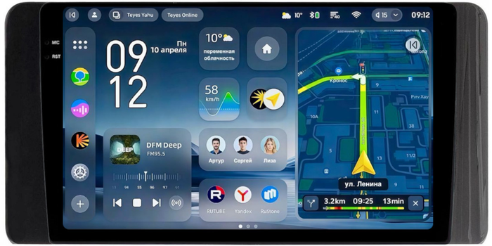 Магнитола для Volkswagen Polo 6, Skoda Rapid 2 2020+ - Teyes CC4-PRO монитор 10.36" 2K QLED на Android 13, Быстрейшая, Snapdragon 778G, ИИ, CarPlay, DSP, 4G SIM-слот