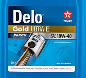 DELO GOLD ULTRA E 10W-40 дизельное масло TEXACO