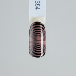 Swanky Stamping, Лак для стемпинга S54 - темный беж (6 мл)