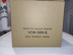 Электродвигатель на пылесос 1600W SH Samsung Н116 VAC043UN