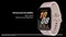 Умные часы Samsung Galaxy Fit 3 Pink