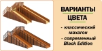 Зимняя деревянная горка Савушка "Зима - 13" с закрытыми фасадами и лавочкой