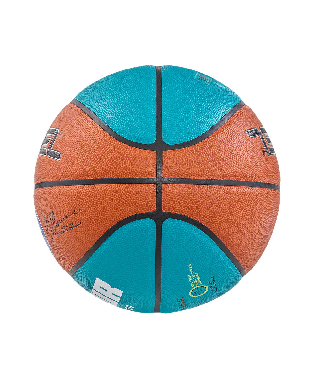 Мяч баскетбольный JB-1000 ECOBALL 2.0 №5