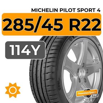 Michelin Pilot Sport 4 SUV 285/45 R22 114Y XL