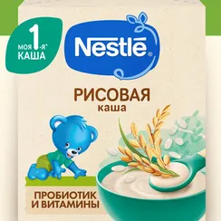 Каша Nestle безмолочная рисовая сухая 200г с 4 месяцев