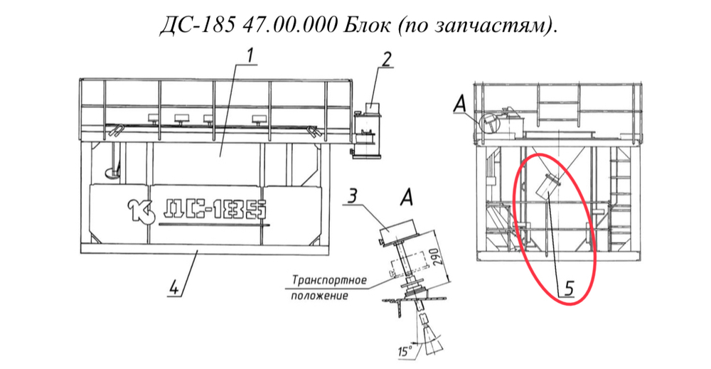 ДС-158 47.00.240 Лоток