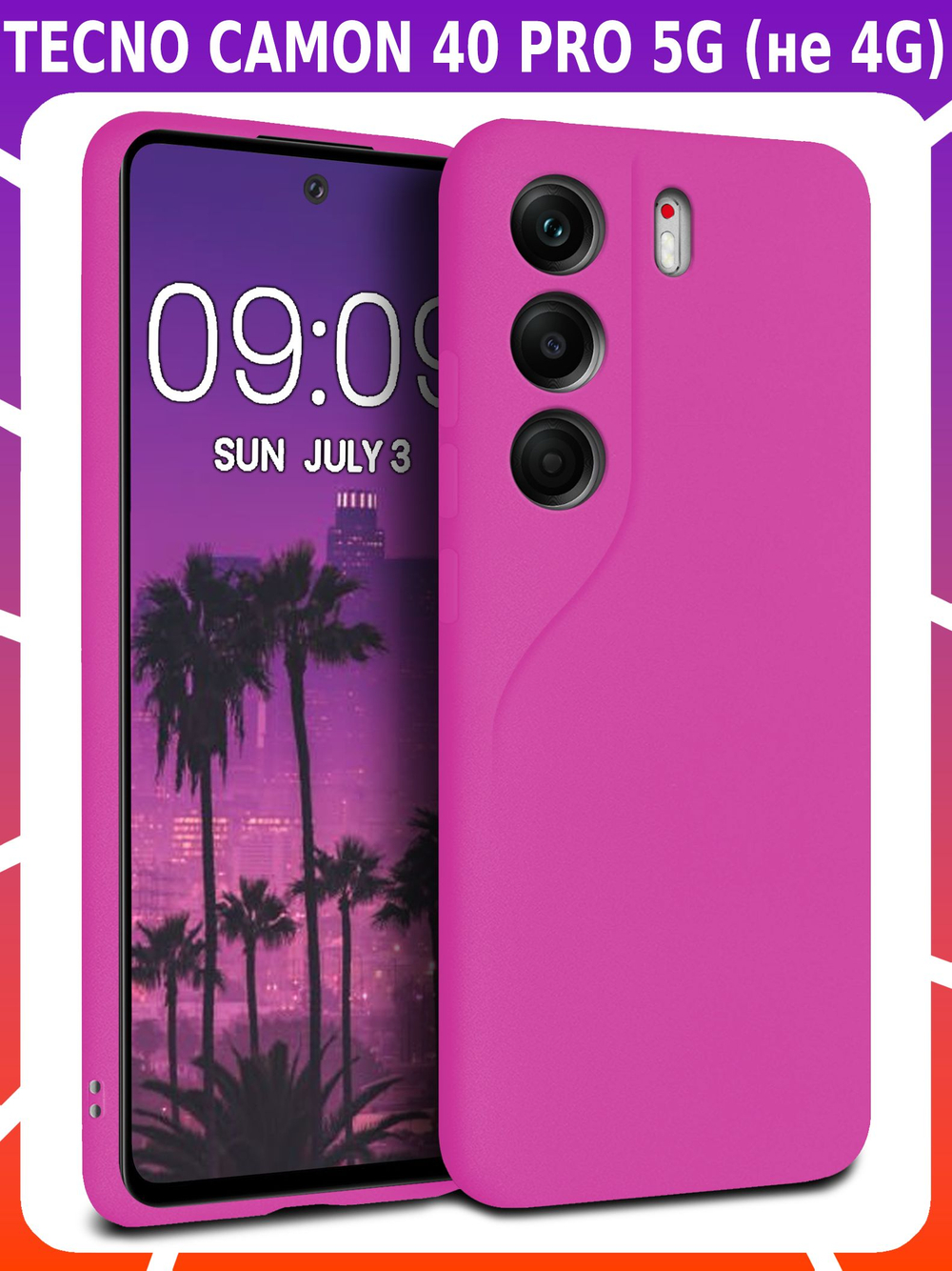 Мягкий Soft Touch чехол из силикона для TECNO CAMON 40 PRO 5G (не 4G) с бархатной подкладкой