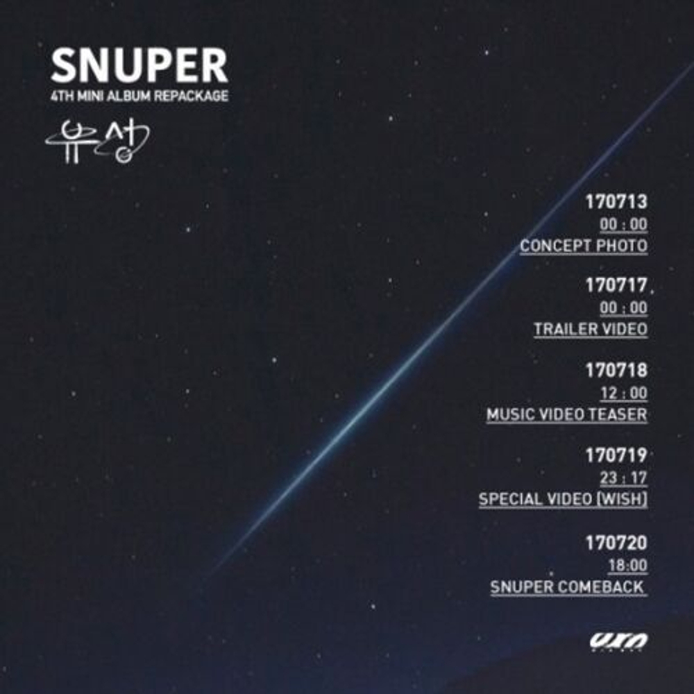 Альбом Snuper - Falling Star 4th Mini Album Repackage