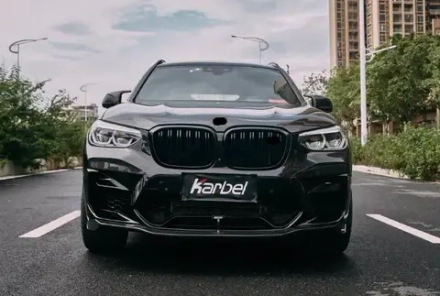 Карбоновый обвес для BMW X3M F97 2019+ БМВ