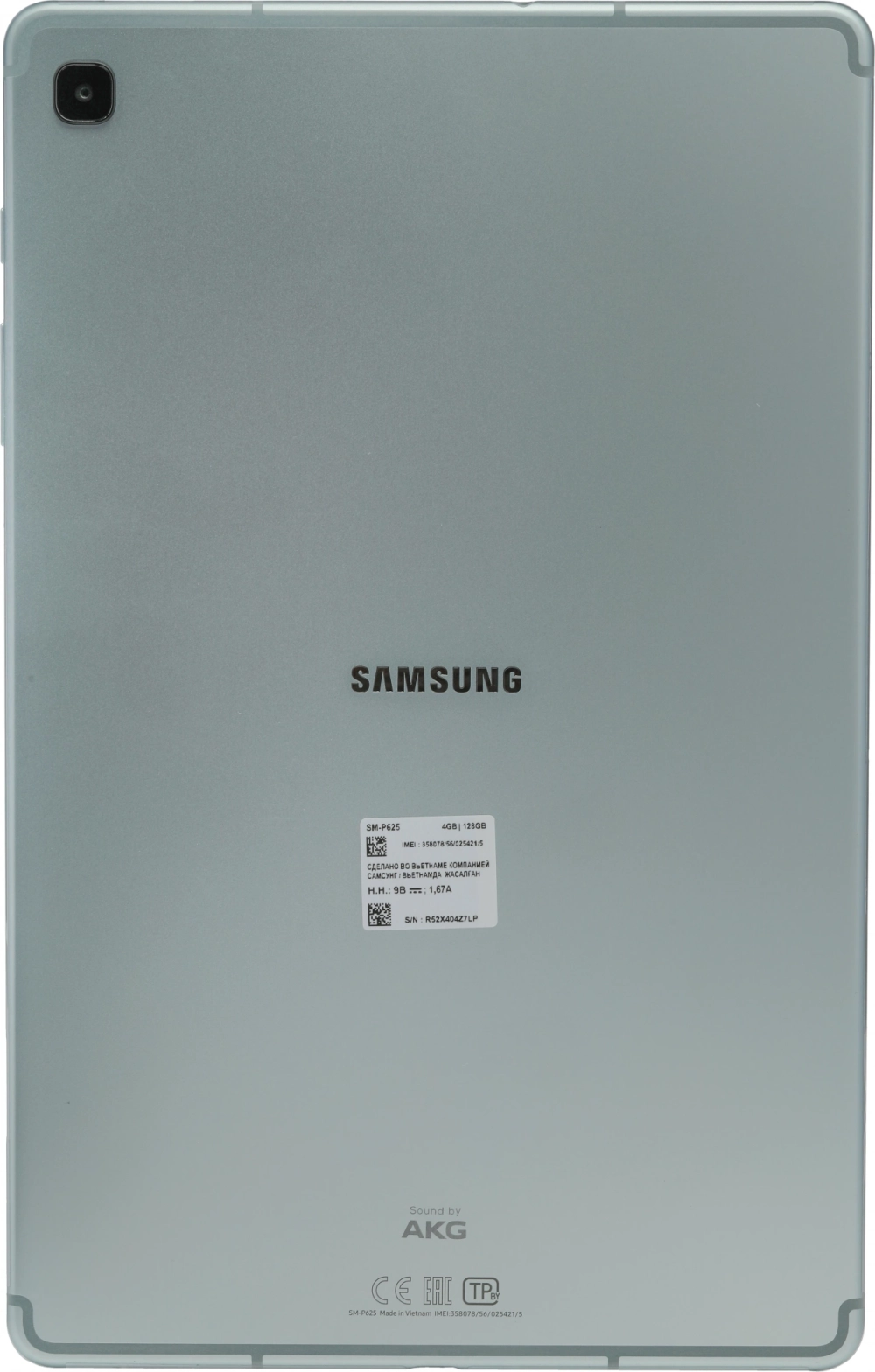 Планшет Samsung Galaxy Tab S6 Lite SM-P625 1280 (2.4) 8C RAM4Gb ROM128Gb 10.4" TFT 2000x1200 4G Android 14 мятный 8Mpix 5Mpix BT WiFi microSD 1Tb 7040mAh
