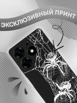 Чехол на Tecno Spark 10 Pro