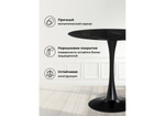 Стол стеклянный Woodville Tulip 90 black glass