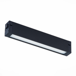 ST657.496.09H (аналог ST657.496.09) Св-к трек. SMART Черный LED 1*9W 2700K-6000K 700Lm Ra>90 120 IP20 L220xW25xH41 220V