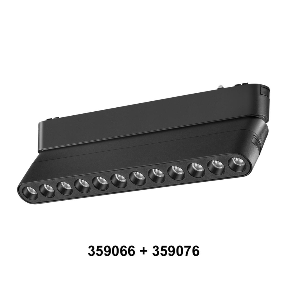 359066 SHINO NT23 177 черный Доп. адаптпер для создания поворотных светильников с арт. 359072, 359076, 359080 IP20 12W SMAL