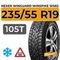 Nexen Winguard Winspike WS62 SUV 235/55 R19 105T XL шип.