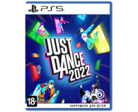 Just Dance 2022 (PS5) Б/У