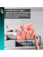 Фотообои 3d "Лилии" 300х270см