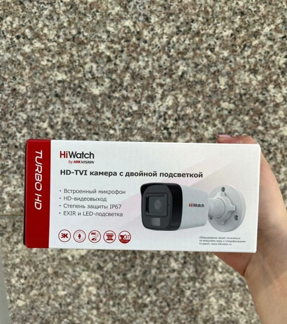 Hiwatch DS-T500A(B) 3К (5 Мп 16:9) уличная цилиндрическая HD-TVI камера с гибридной подсветкой EXIR/LED до 30/20 м и встроенным микрофоном (AoC).