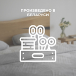Подушка Лебяжий пух 70х70 см с чехлом из хлопка Люкс