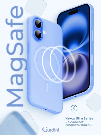 Чехол накладка iPhone 16 6.1" Gurdini Slim Series with Magsafe Blue
