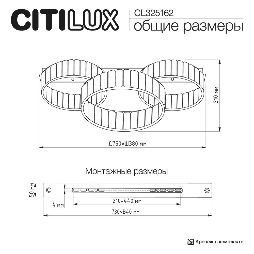 Citilux PALANT CL325162 LED Люстра хрустальная Чёрный+Бронза