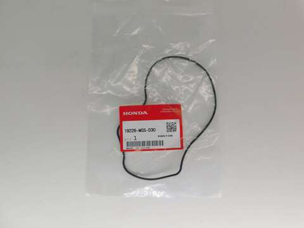 Прокладка помпы Honda NC700 NC750 19226-MGS-D30