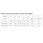 Легкий пижамный комплект Zora с кружевом (Размер: M) (Цвет: сиреневый)
