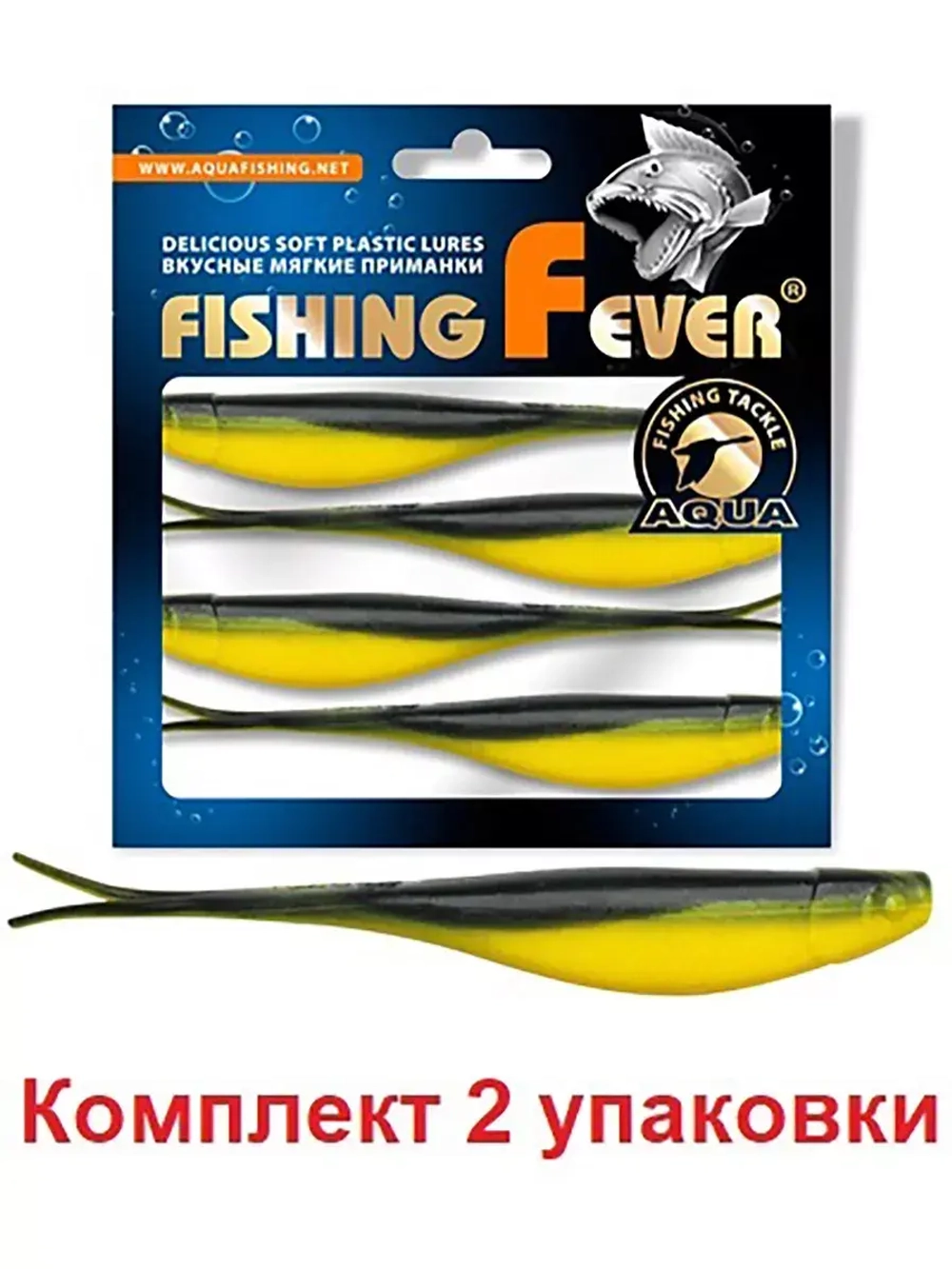 Мягкая силиконовая приманка риппер для дроп-шота AQUA FishingFever BOSS