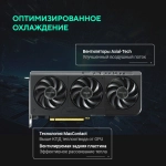 Видеокарта Asus PRIME-RTX5060-O8G