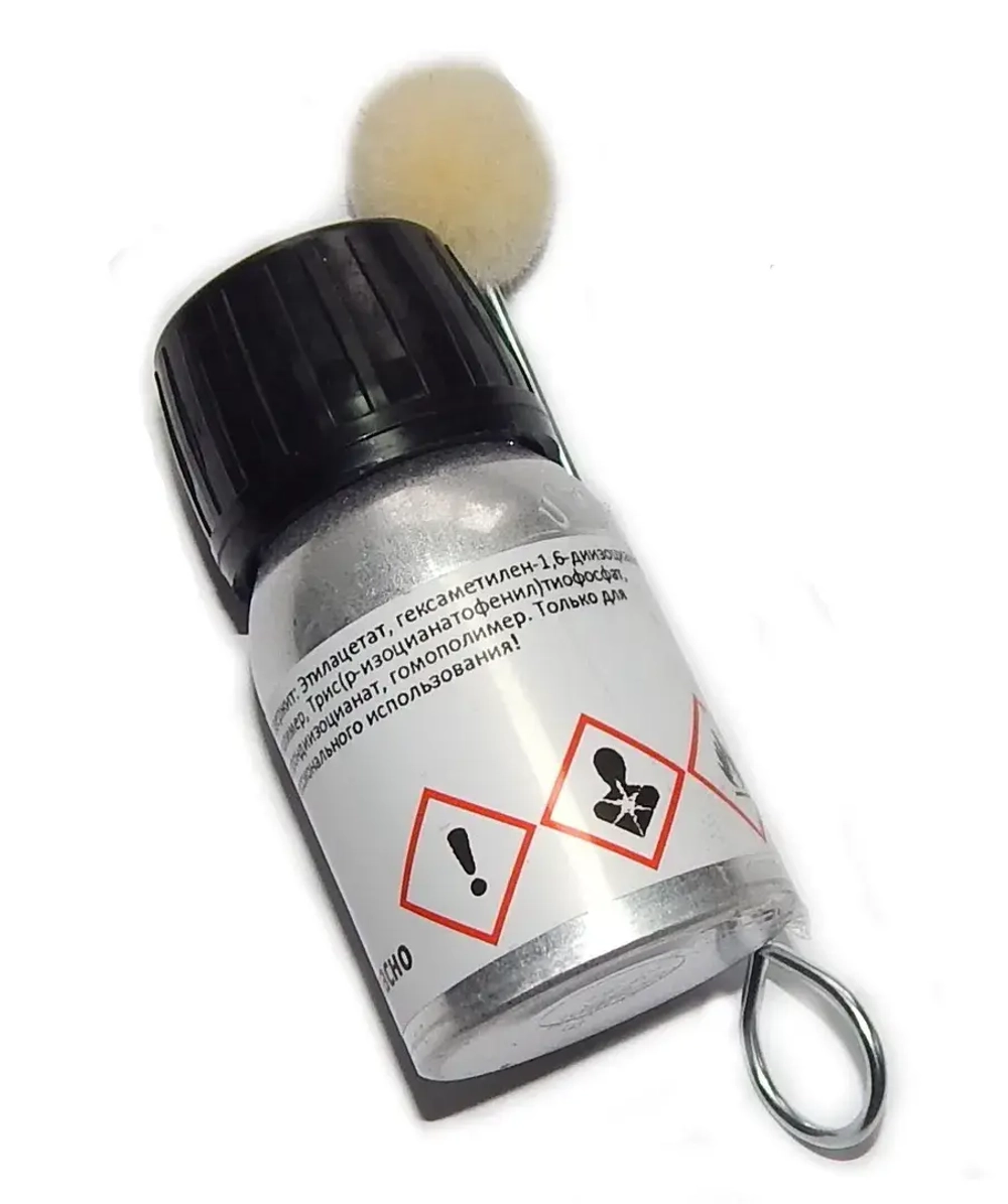 Грунтовка праймер 206 G+P 250мл K2 Sika Primer 206 G+P