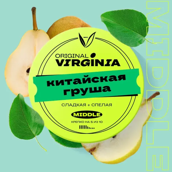 Original Virginia Middle - Китайская груша (100г)